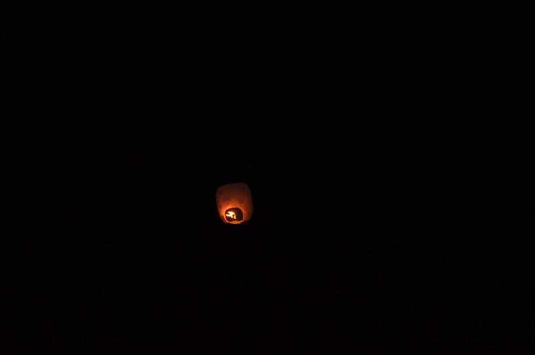 wish lantern 3