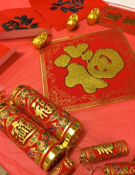 Chinese New Year