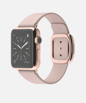 Apple Watch Edition in Custom Rose Gold 
