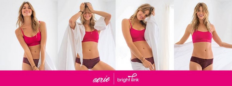 Aerie