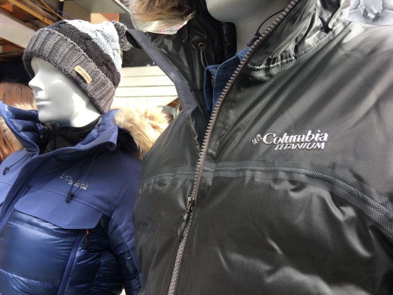 Columbia Sportswear 